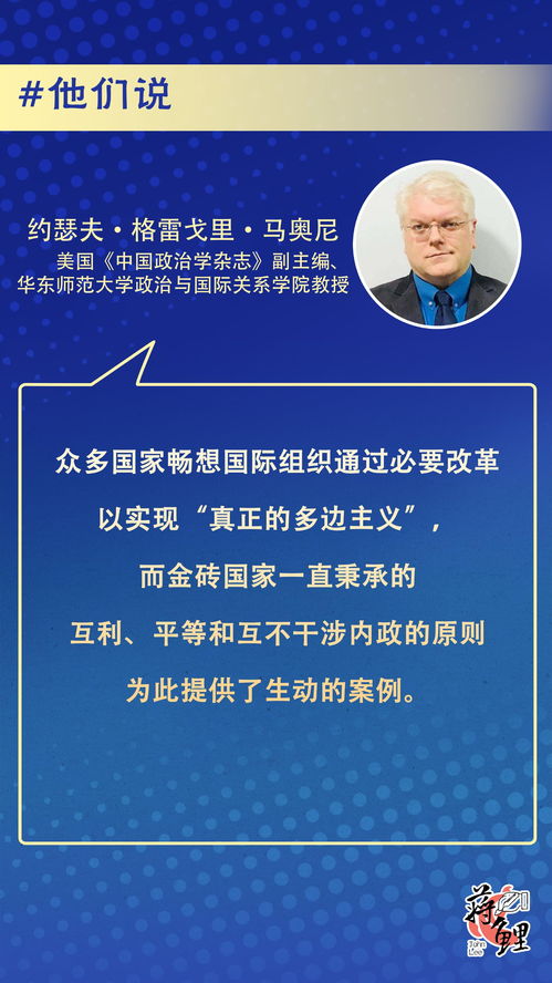 俄罗斯当前推行的是遏制战略 (如何理解新时期俄罗斯积极遏制战略)