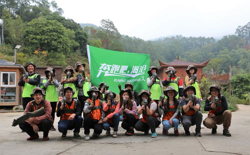 奔跑吧黄河篇第二季免费 (奔跑吧黄河篇第二季免费观看完整版浙江卫视)