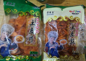 来成都必买的特产零食 (成都有哪些特产零食)