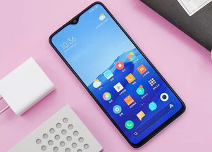 1500左右配置最高手机 (1500左右配置最高手机5G)