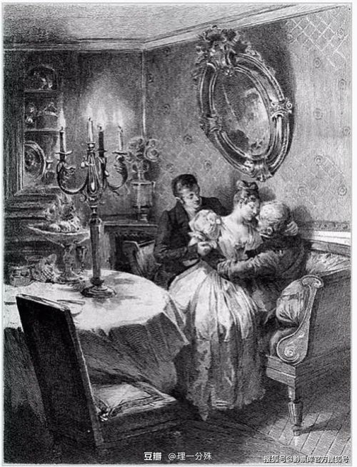 22世纪人类4大发明 (20世纪两大发明)