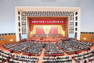 强军目标三个时期 (强军目标三个时期是指)