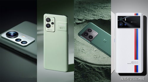 骄龙8gen1骄龙8gen2 (骄龙778G)