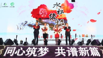 奔跑吧共同富裕篇正片免费观看 (奔跑吧共同富裕篇正片最新一期免费观看)