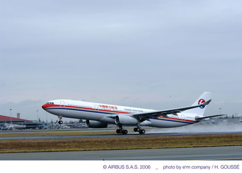 国内宽体机数量 (国内宽体机数量最多的机场)