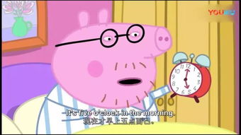 罗志祥外号除了小猪还有什么 (罗志祥外号除了小猪还有什么名字)