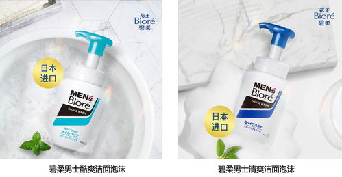 日常生活中好的设计产品 (日常生活中最有设计意味的产品)