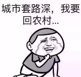 都被你们玩坏了 (都被你玩坏了啥意思)