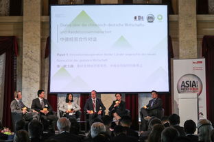 中德军事贸易合作 (二战中德军事合作)