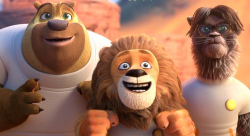 熊出没2023年的电影 (熊出没2023年的电影最厉害的是谁)