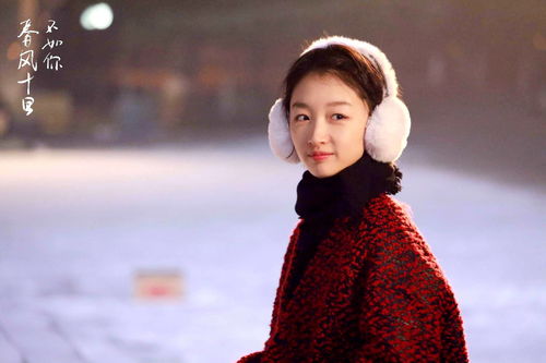 周冬雨第一次 (周冬雨第一次拿影后)