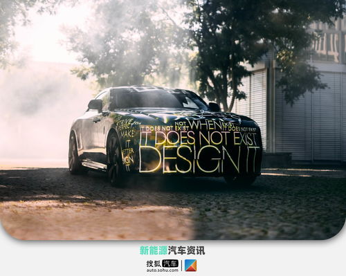 2023电动车新规 (2020年电动车新规则)