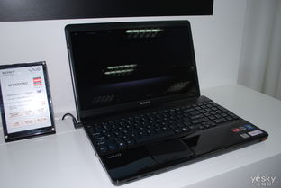 目前性价比最高笔记本电脑 (性价比最高笔记本电脑配置)