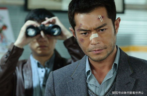 古天乐的事不能说太多 (真正的古天乐不再了吗)