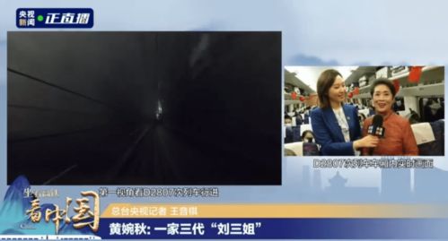 一二三四在线观看免费高清中文网 (一二三四在线观看免费高清中文网电影)