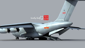 运油20和运20关系 (运20和运30)