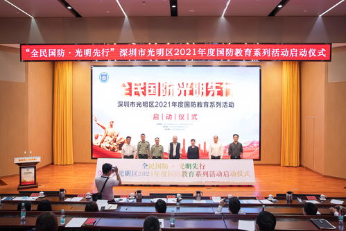 我国的国防体系包括哪些方面 (我国国防体系的主要内容)