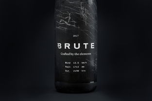 中国气象频道军事气象包装 (中国气象公司)