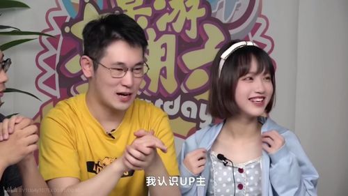 白鹿为什么被踢出跑男 (白鹿 跑男)