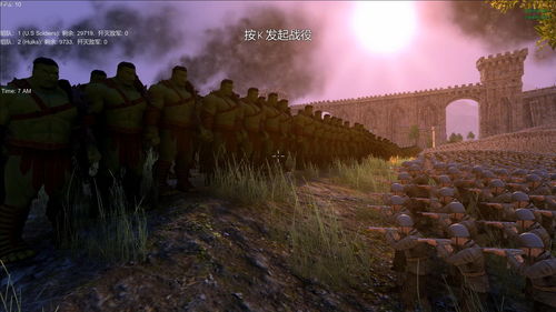军事战争沙盒模拟器 (下载沙盒战争模拟器)