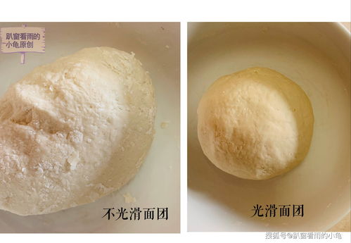 酵母发面一般几个小时 (晚上发面第二天蒸行吗)