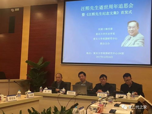 中美关系近代史 (中美关系近代史的变化)