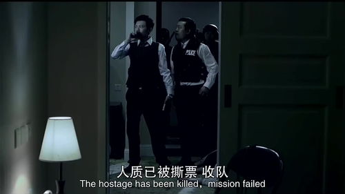 美国行动结局没死 (美国行动男主结局)