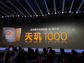 oppo最新发布会视频 (oppo新品发布会)