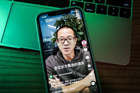 天寒地冻拼人品,俞敏洪翻身前的一个细节