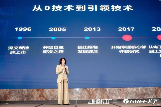 天寒地冻拼人品,俞敏洪翻身前的一个细节