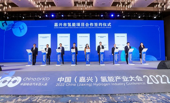 汽车产业如何乘“氢”而起