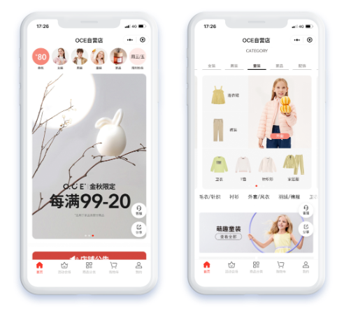 从策略到打法,OCE如何数字化卡位生活方式新赛道?