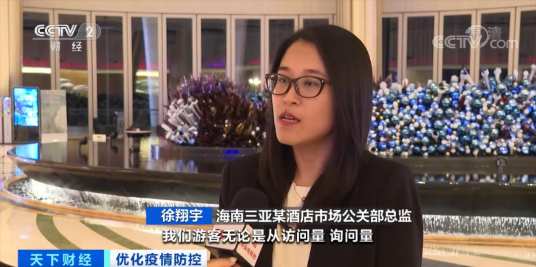 三亚酒店预订量暴增3倍!春节市场如何?