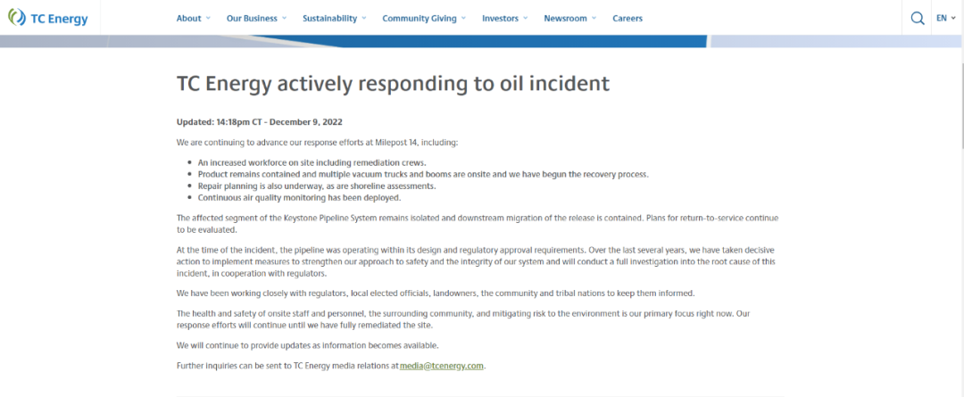 美国突发!近十年最大漏油事故,咋回事?大涨超100%,这只中概股“嗨”了…