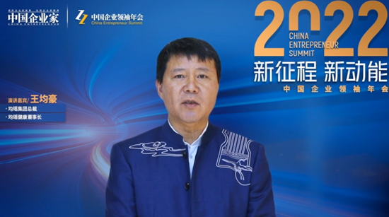 有厂家宣传益生菌包治百病?王均豪:要看专利比,防厂商造假