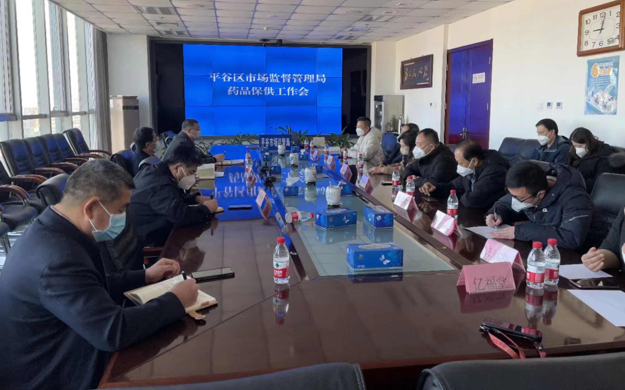 平谷区每日统计“四类药品”储备量,严防出现缺货断档