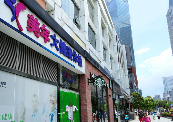 18年资本市场浮沉 美年健康坐稳民营体检行业“头把交椅”了吗?