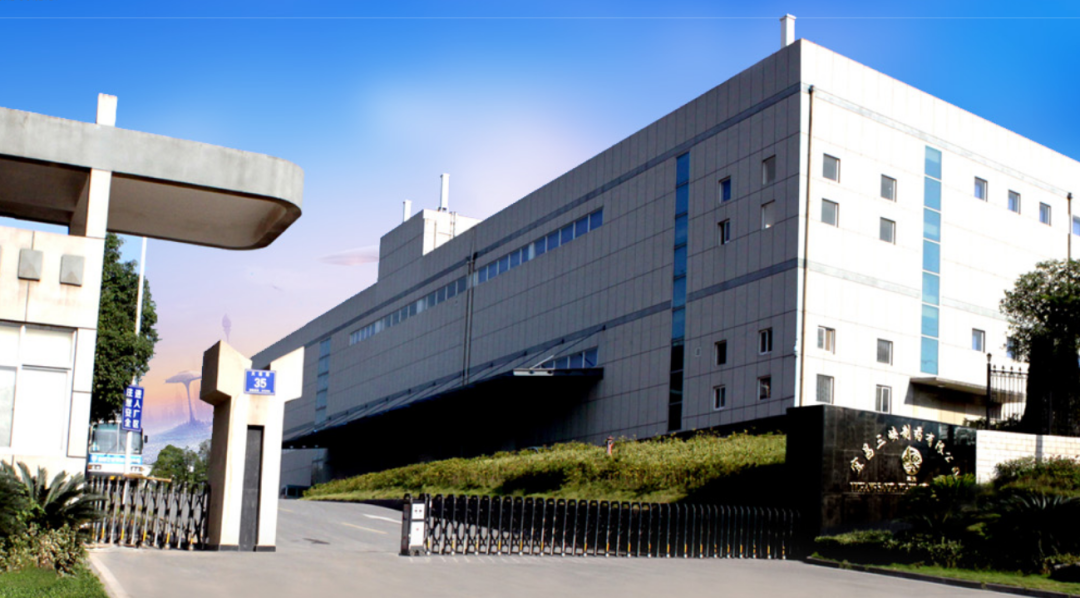 300亿市值药企突发事故:2名员工中毒,其中1人死亡