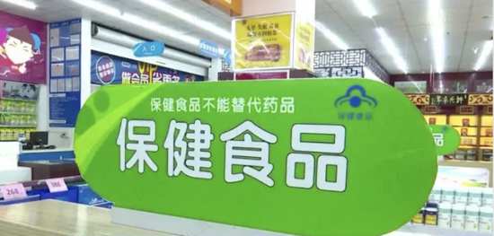 实控人妹妹违规减持,海外并购业绩大变脸,定增计划突然终止:仙乐健康,虽然我只是代工厂,但是我玩得花呀