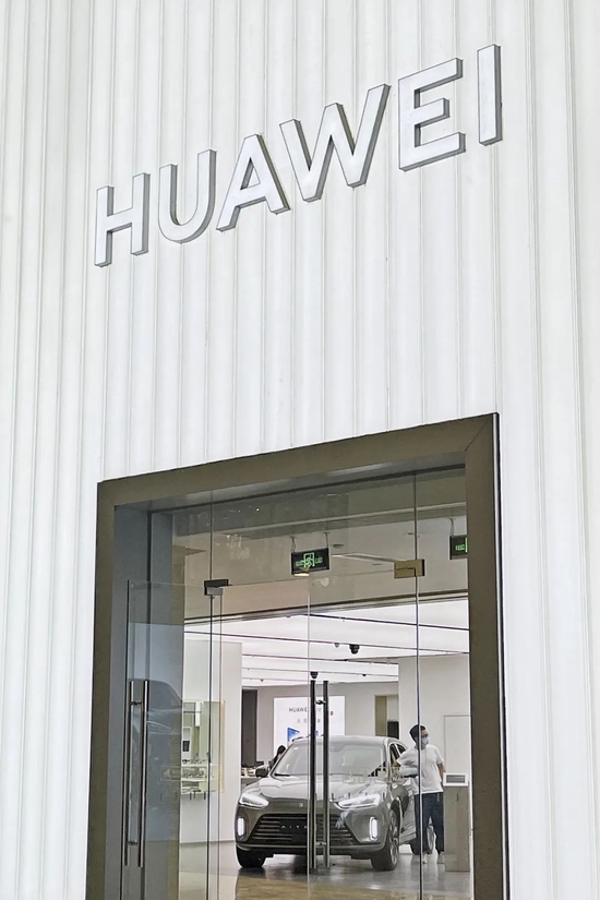 华为,‘卷’入汽车业