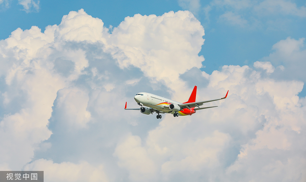 新海航拟以1元价格转让天津航空股权,剥离负资产“甩包袱”