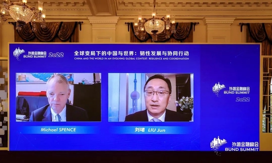 交通银行行长刘珺对话诺奖得主迈克尔·斯宾塞:探寻以包容性增长促进可持续发展之路