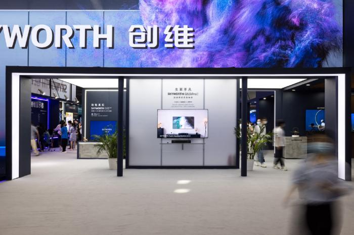 创维彩电更换总裁,51岁重臣坐镇