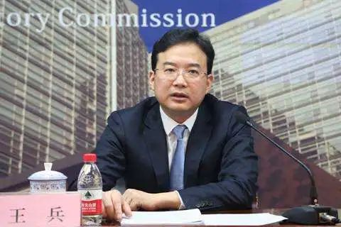 50岁中行董秘王兵跨行出任建行党委委员,国有大行高管人事调整正在进行时,互相跳槽为常态…