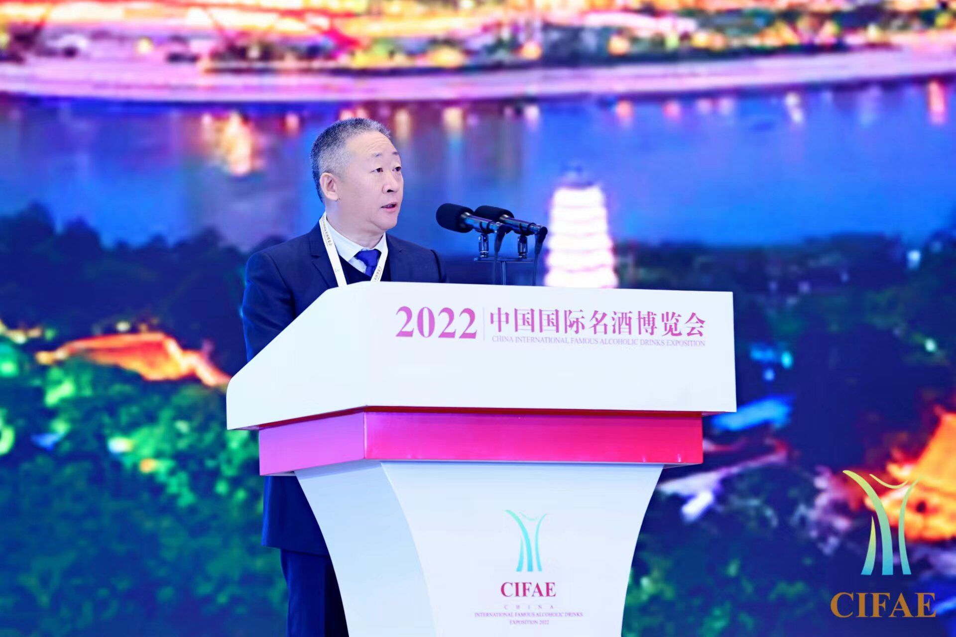 中国酒业协会理事长宋书玉:中国酒业仍处于结构性繁荣长周期