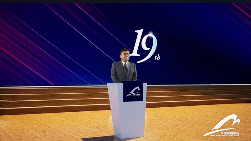 并购迎新机!杨伟民、高西庆、柳磊等发声