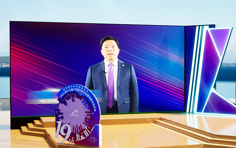 并购迎新机!杨伟民、高西庆、柳磊等发声