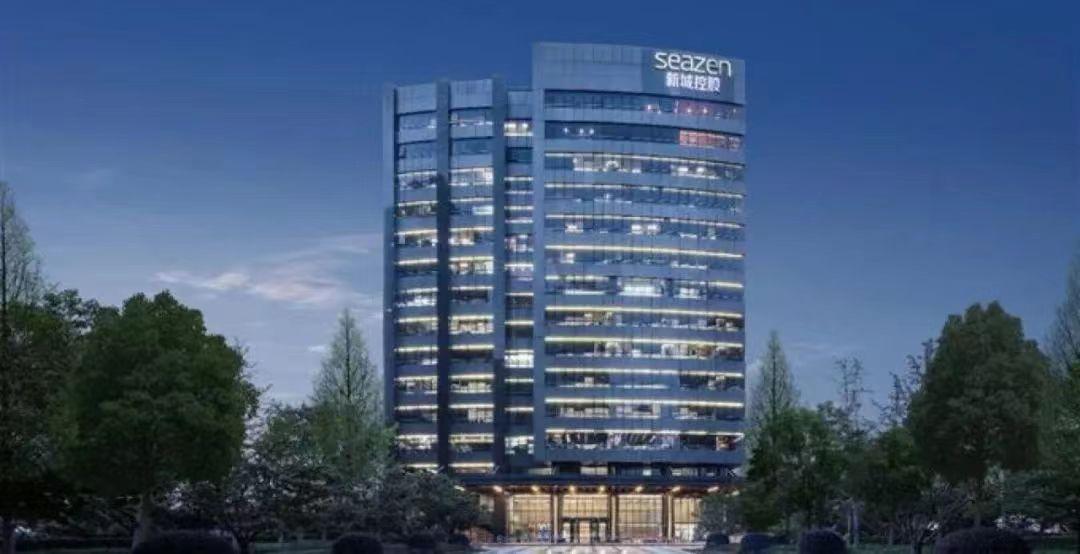 新城控股启动架构升级,前11月合同销售额近腰斩