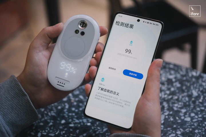 OPPO OHealth家庭智能健康监测仪H1:很科技,但也很温暖