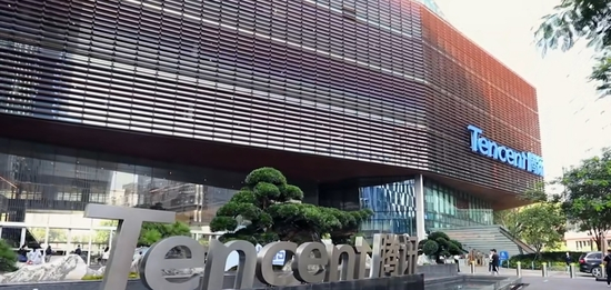 马化腾对内讲话:留给某些业务的时间不多了!腾讯内部贪腐“触目惊心”